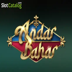 অন্দর বাহার - fk10 app